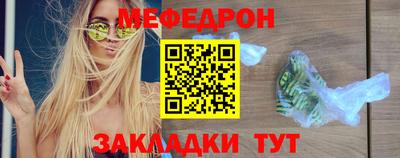 mdpv Долгопрудный