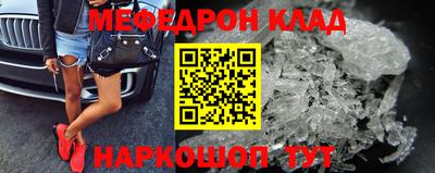 героин Ликино-Дулёво