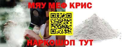 гашишное масло Лесосибирск