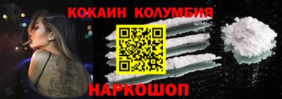 героин Ликино-Дулёво