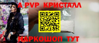 героин Ликино-Дулёво
