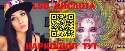 меф VHQ Добрянка