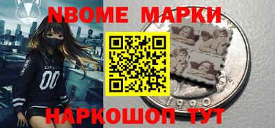 героин Ликино-Дулёво