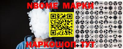 гашишное масло Лесосибирск