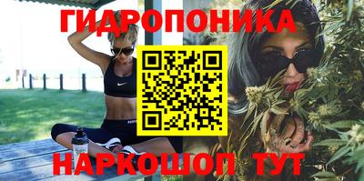 героин Ликино-Дулёво