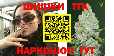 героин Ликино-Дулёво