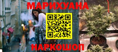 героин Ликино-Дулёво