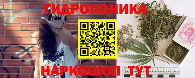 героин Ликино-Дулёво