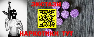 героин Ликино-Дулёво
