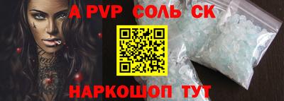 героин Ликино-Дулёво