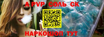 героин Ликино-Дулёво