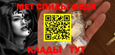 героин Ликино-Дулёво