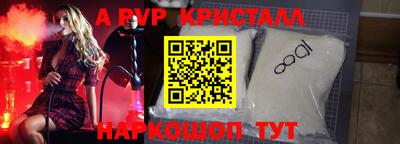 героин Ликино-Дулёво