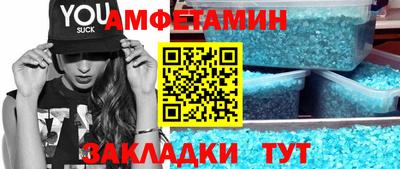 героин Ликино-Дулёво