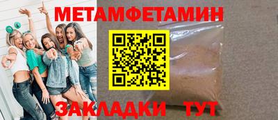 гашишное масло Лесосибирск