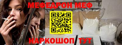 героин Ликино-Дулёво