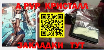 героин Ликино-Дулёво