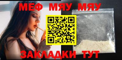гашишное масло Лесосибирск