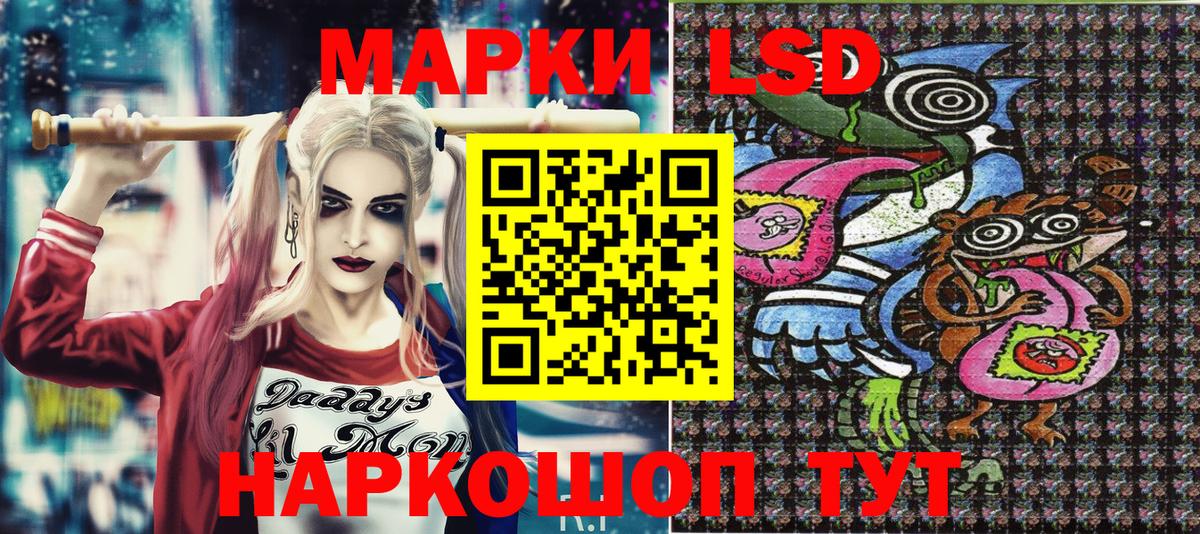 Кокаин  Бошки Шишки  МЕФ кристаллы  Вход с VPN  Губаха  ГАШ  MDMA 
